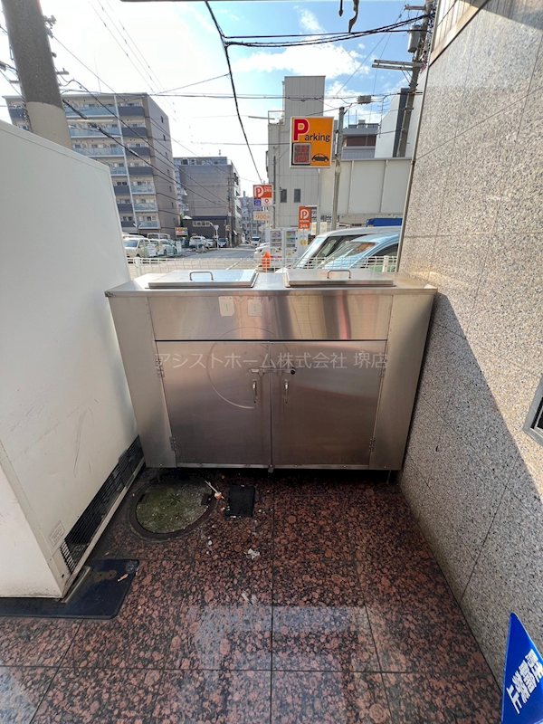 ぺぱーみんとプラザ その他設備