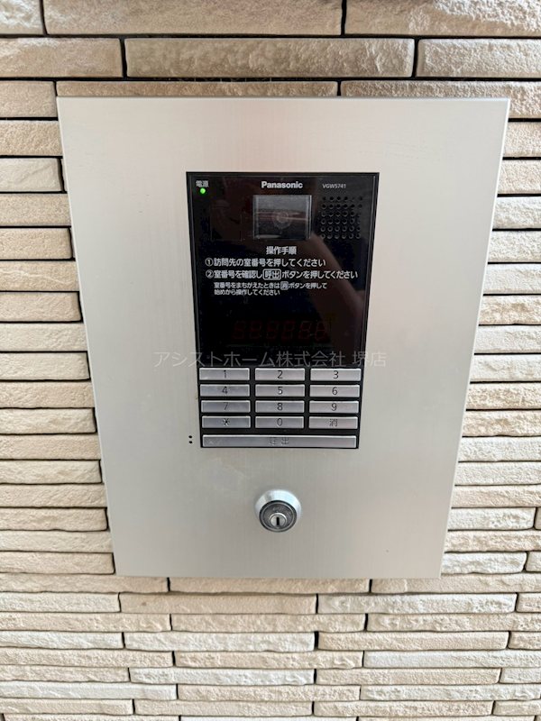 フジパレス東三国ヶ丘WEST セキュリティ