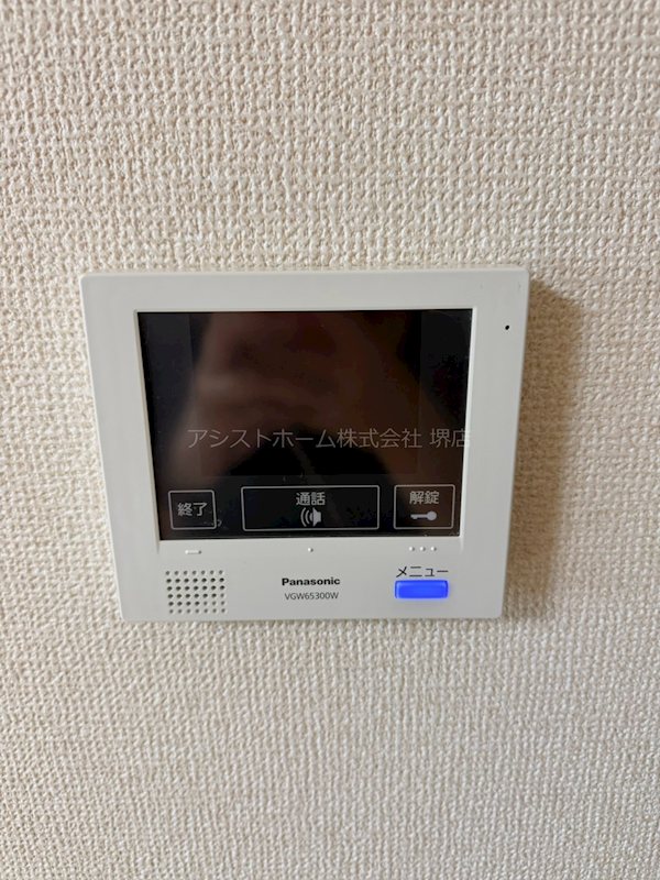 フジパレス東三国ヶ丘WEST セキュリティ
