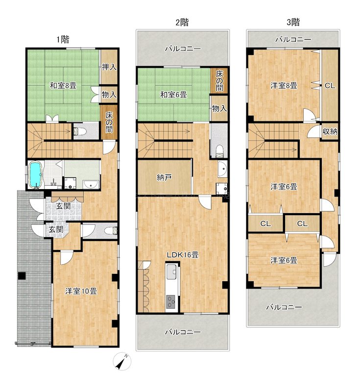 甲斐町東戸建 間取り