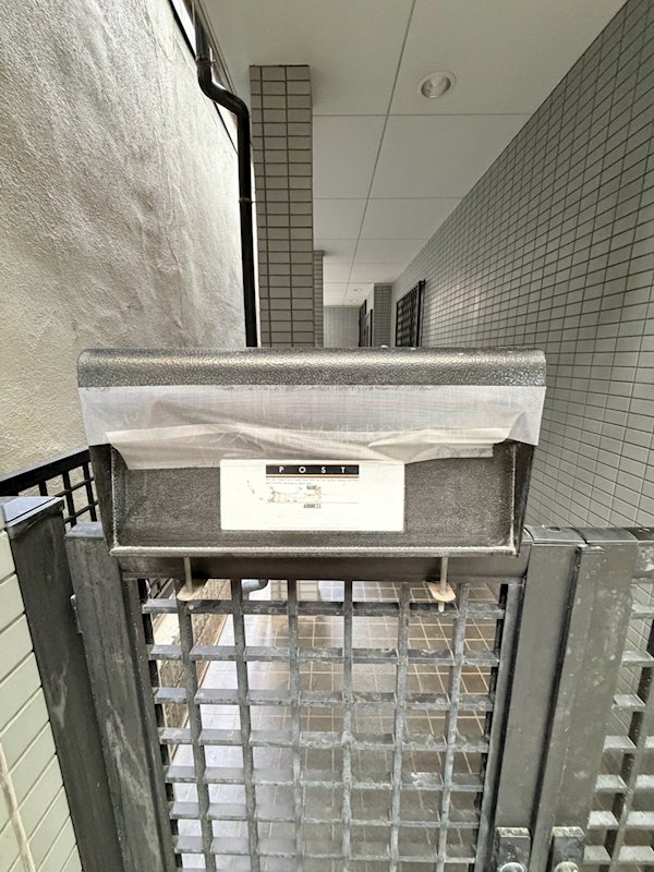 甲斐町東戸建 その他設備