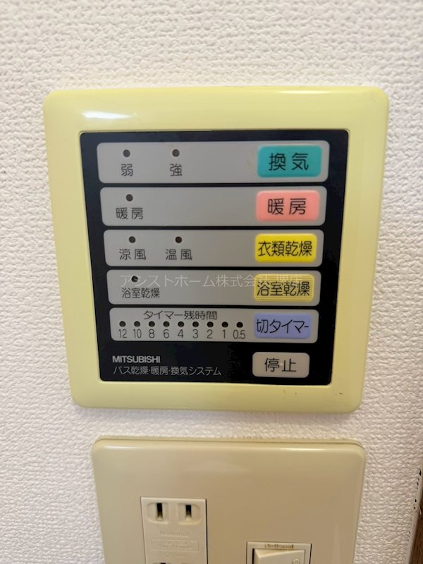 甲斐町東戸建 その他
