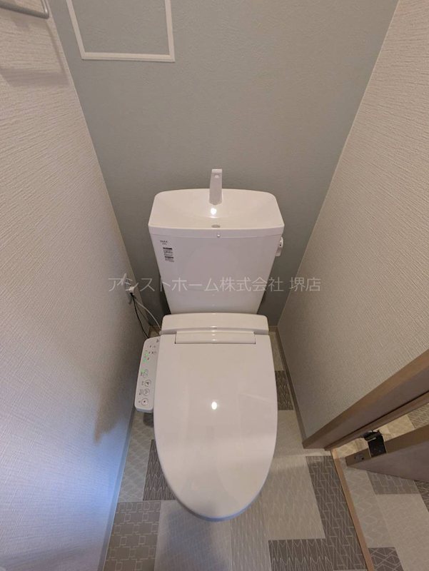 F+style西取石5号館 トイレ