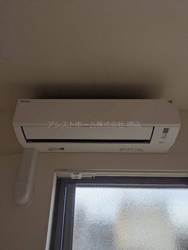 F+style西取石5号館 その他設備