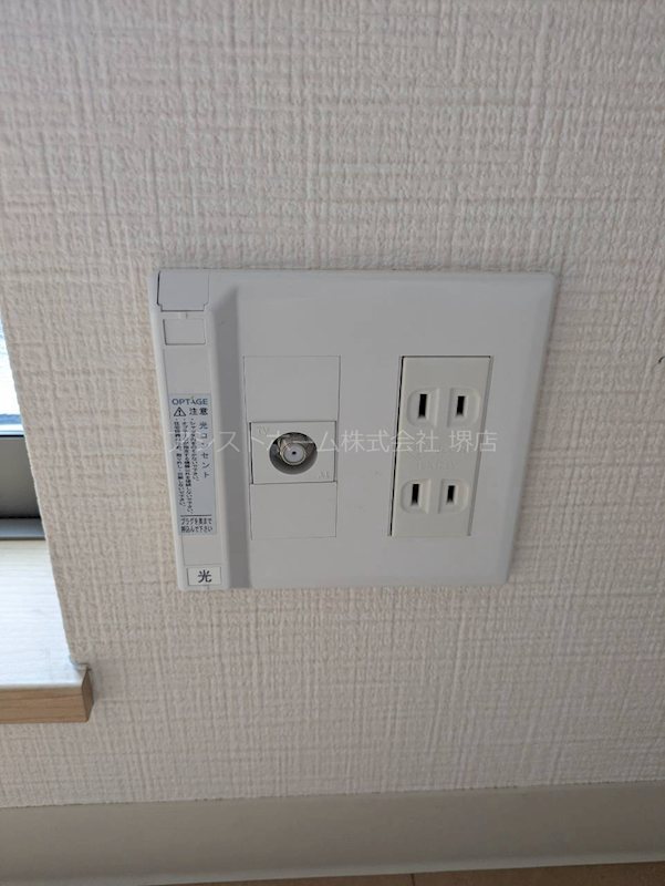 F+style西取石5号館 その他設備