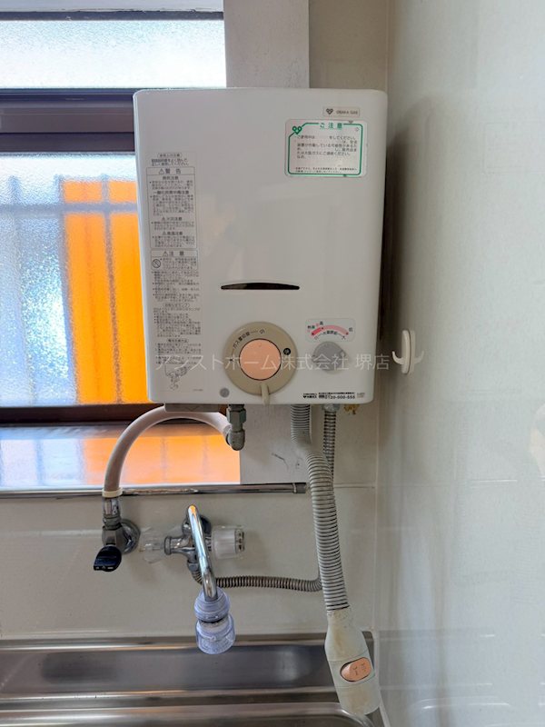 香ヶ丘戸建て その他