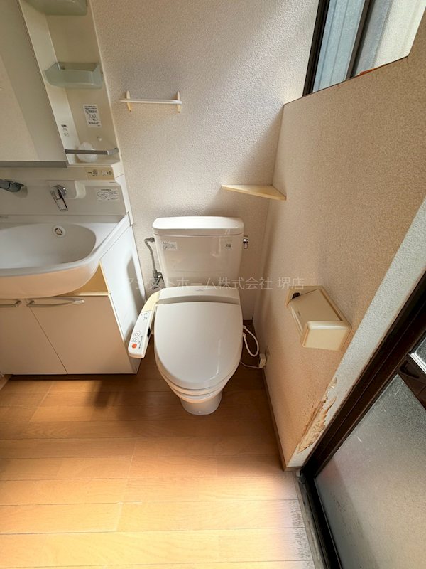 香ヶ丘戸建て トイレ