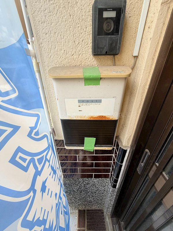 香ヶ丘戸建て その他設備