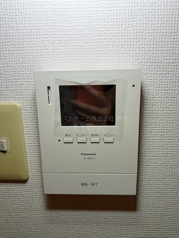 北田出井貸テラスハウス セキュリティ