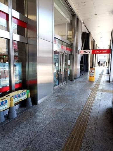 北田出井貸テラスハウス 銀行