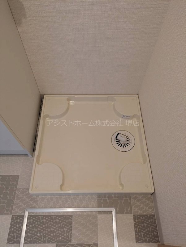 F+style西取石5号館 その他設備