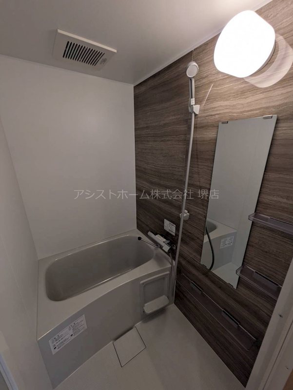 F+style西取石5号館 風呂画像