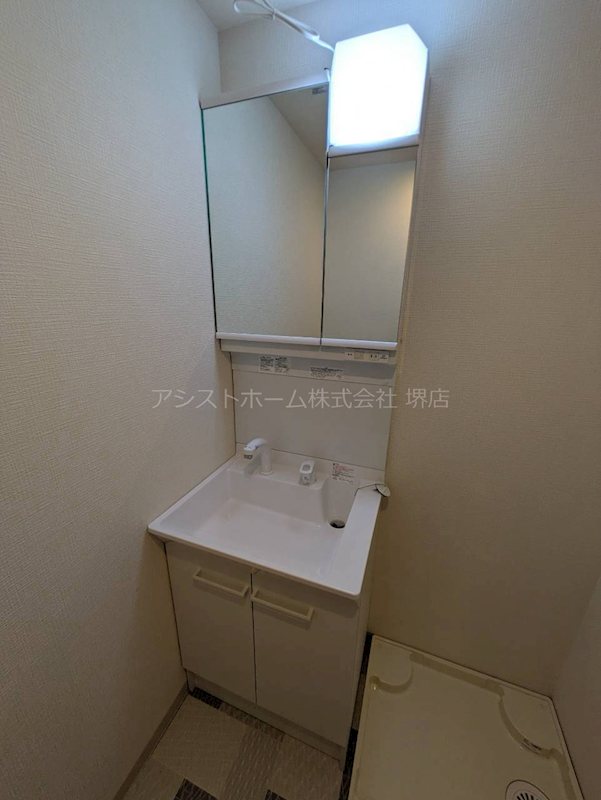 F+style西取石5号館 洗面所