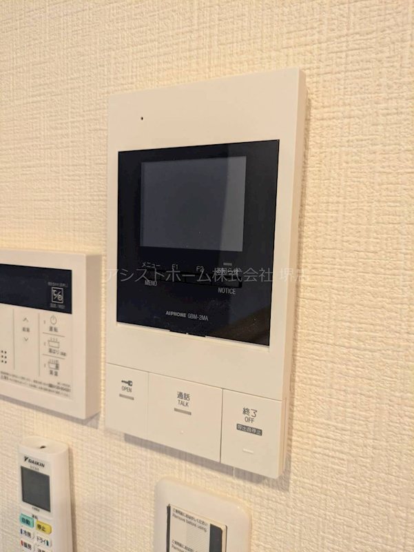 F+style西取石5号館 セキュリティ