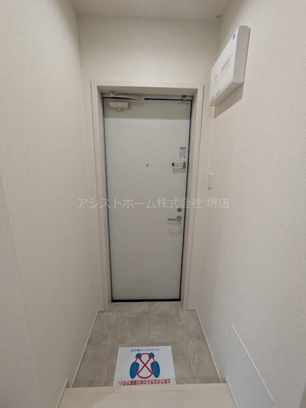 フジパレス堺諏訪森サウス 玄関
