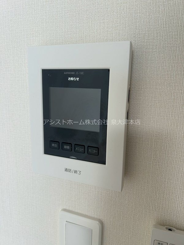 ジェンティー　フルール セキュリティ