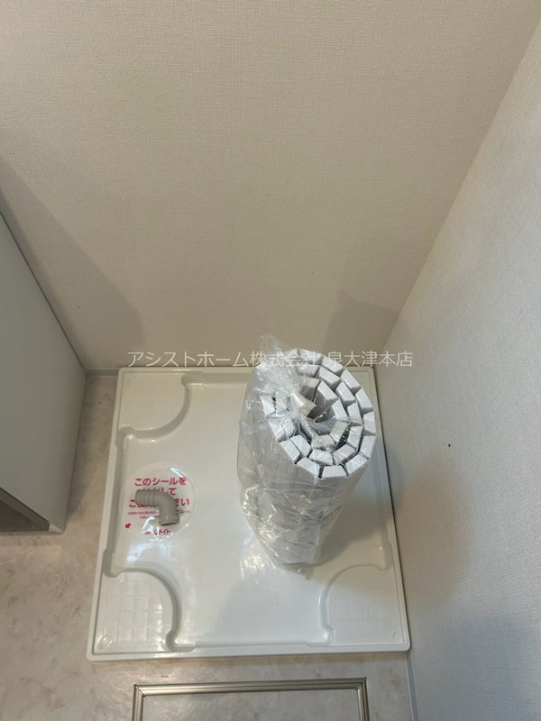 ジェンティー　フルール その他