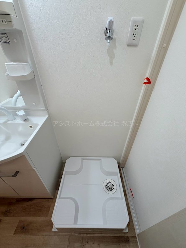 フジパレス湊駅東 その他設備
