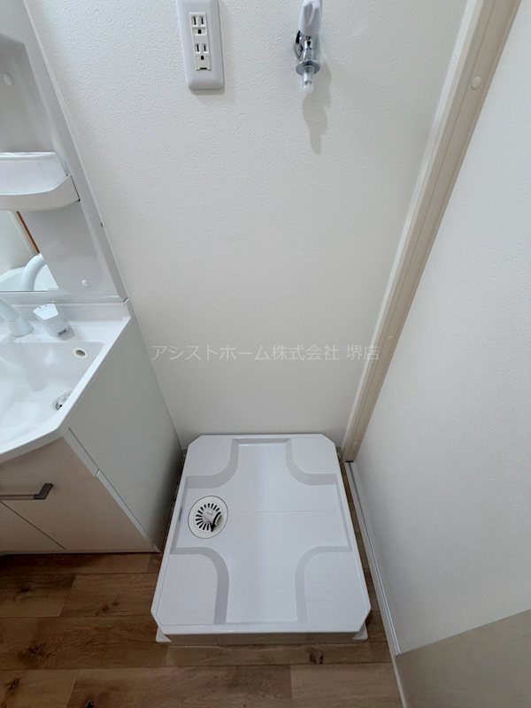 フジパレス湊駅東 その他設備