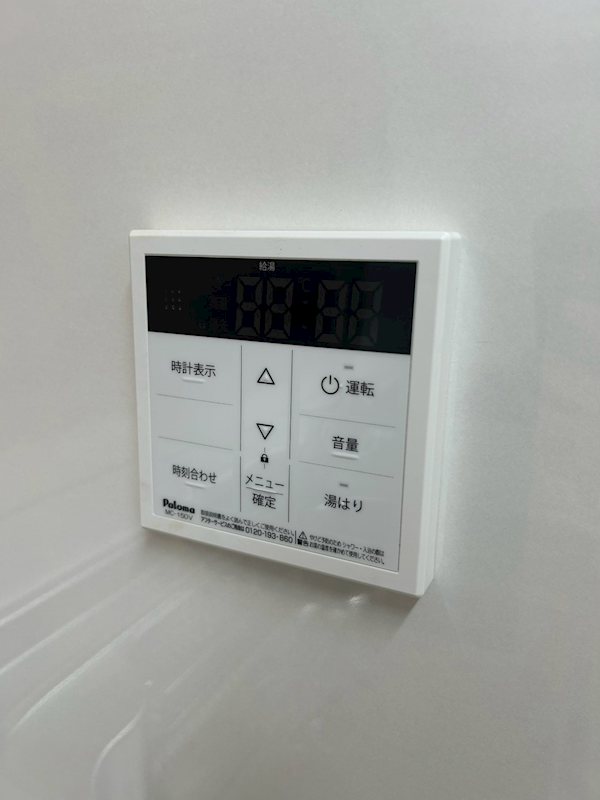 ディオフェルティ泉大津 その他設備