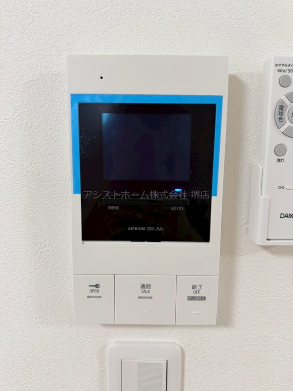 フジパレス湊駅東 セキュリティ