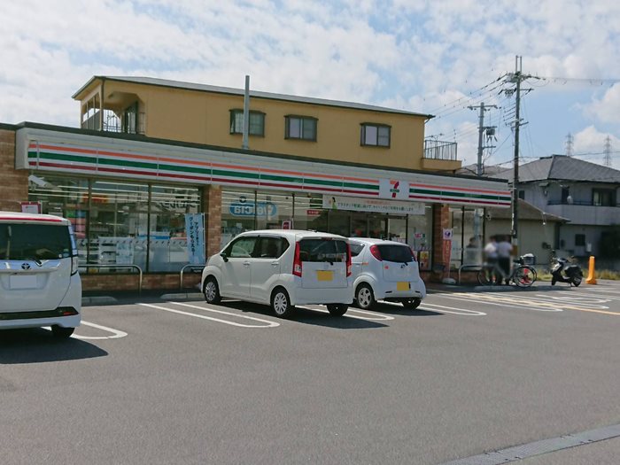 サニーハイツ柳田 その他