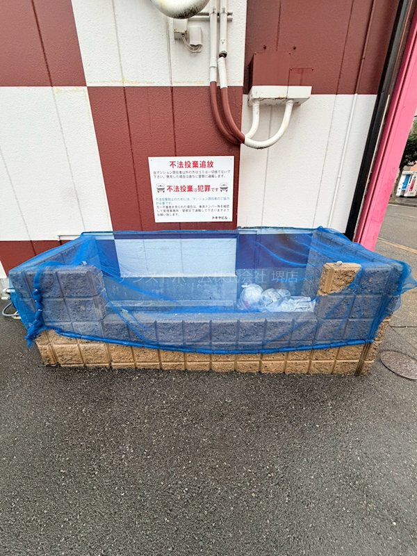 トキヤビル その他共有部分