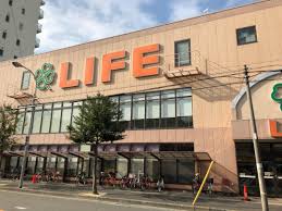 トキヤビル スーパー