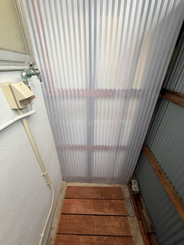 南庄町アパート その他設備