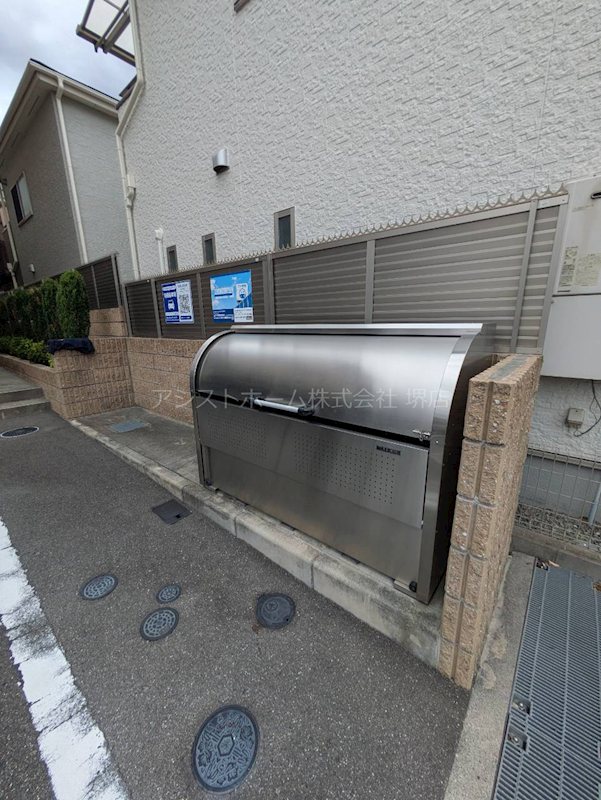 フジパレス鳳中ウエスト その他設備
