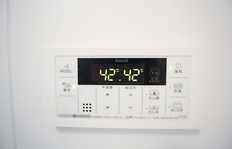 グランシャリオ武蔵小杉 その他1