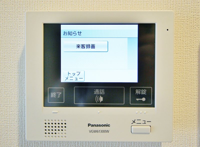 グランシャリオ武蔵小杉 その他7