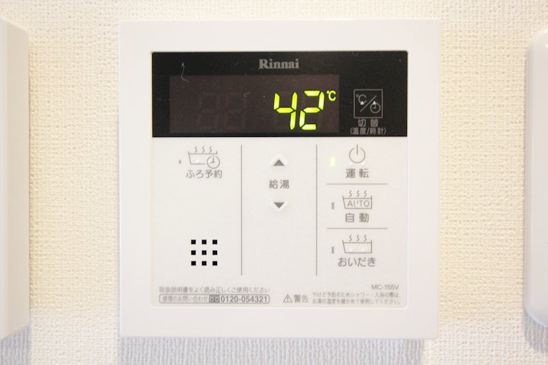 グランシャリオ武蔵小杉 その他8