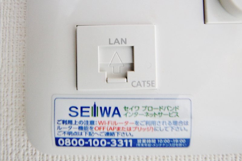 グランシャリオ武蔵小杉 その他17