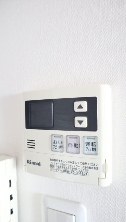 スカイビュー エヌティ その他13