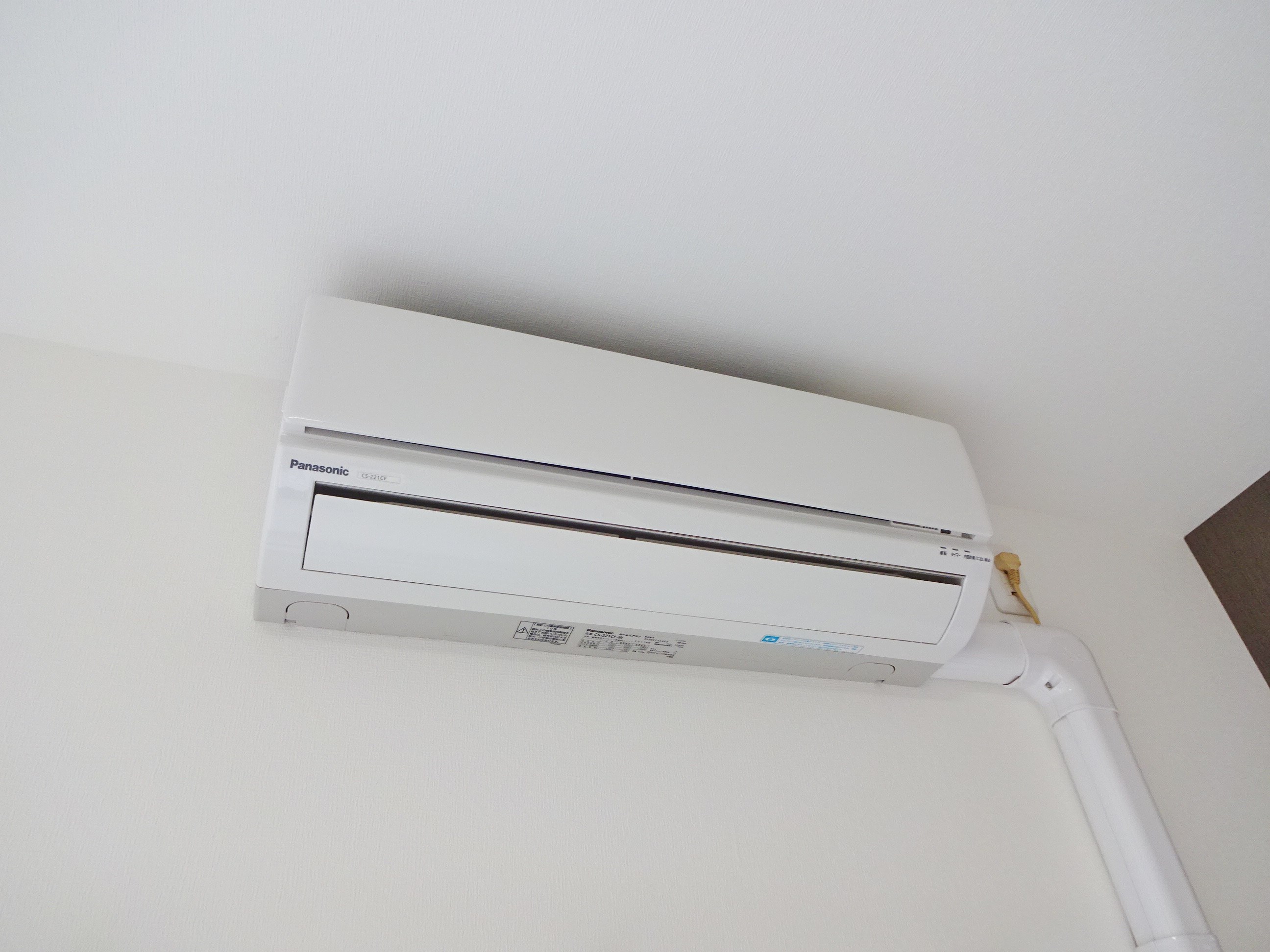 カンナビーノ その他9