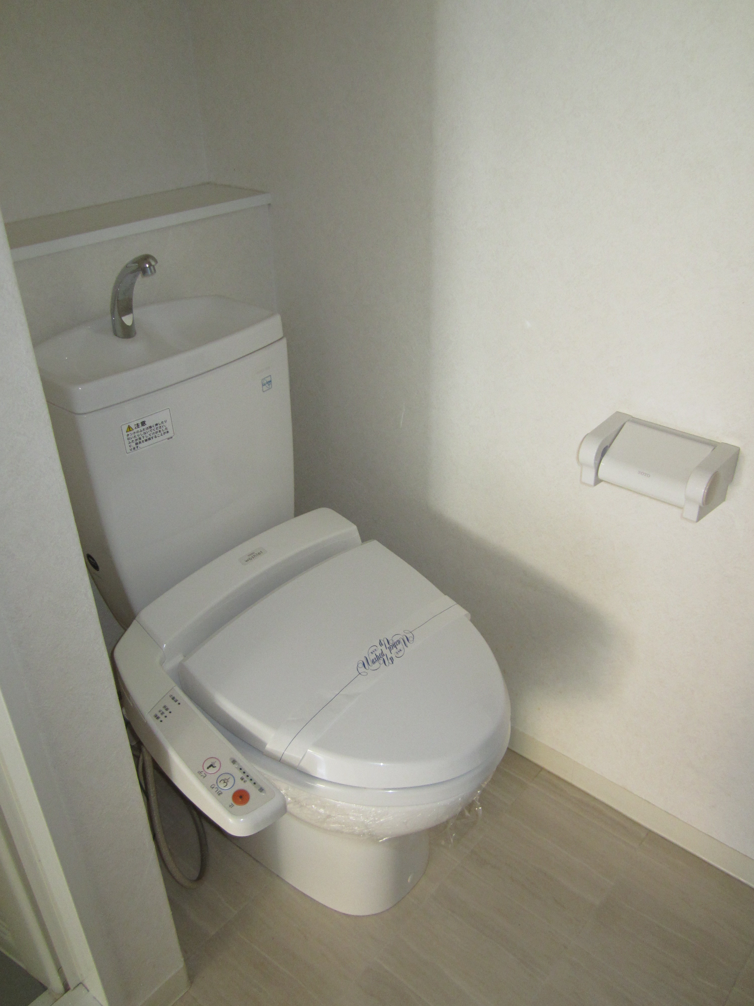 セイワパレス夕陽丘 その他1