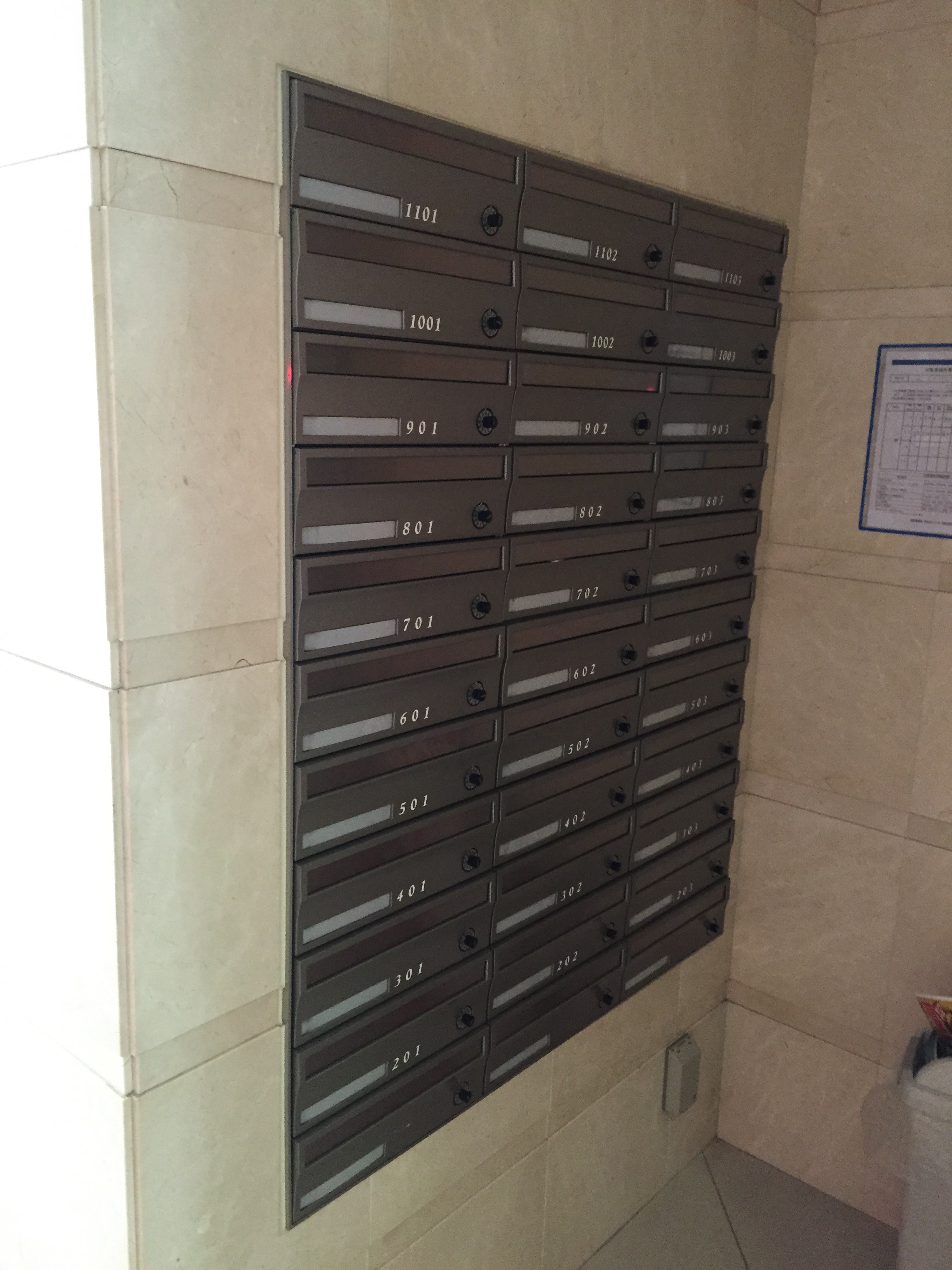 セイワパレス夕陽丘 その他外観3