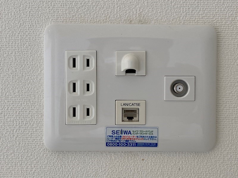 メゾンあすか その他7