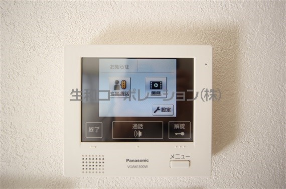 スカイガーデン錦糸町 その他4