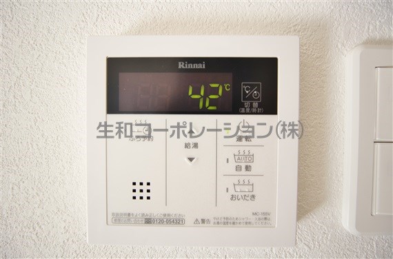 スカイガーデン錦糸町 その他18