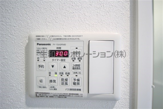 スカイガーデン錦糸町 その他22