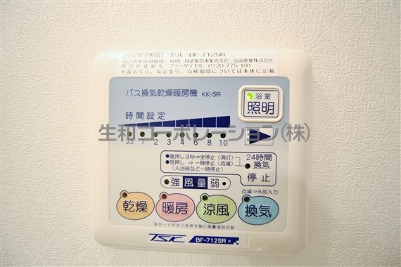 La Kontessa その他7