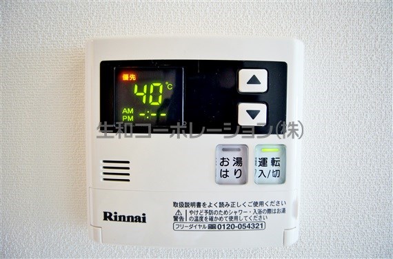 La Kontessa その他11