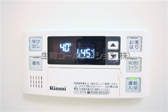 La Kontessa その他12