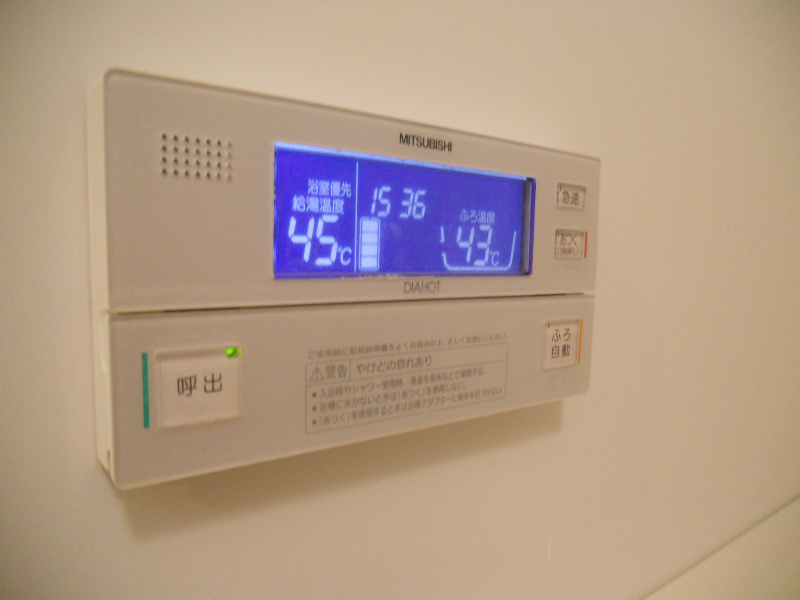 アストル その他7