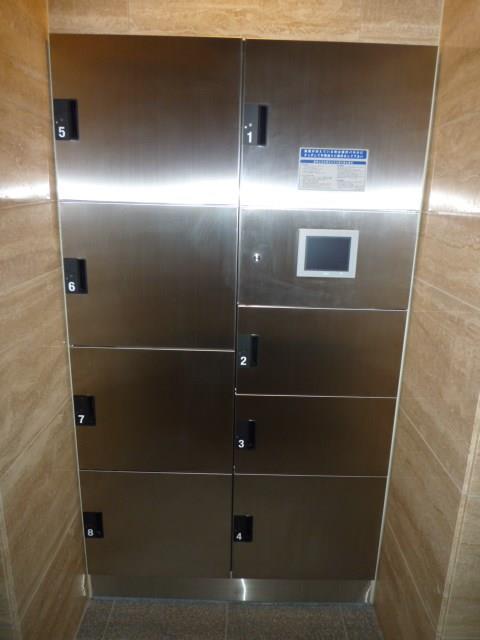 プラシード新町 その他25