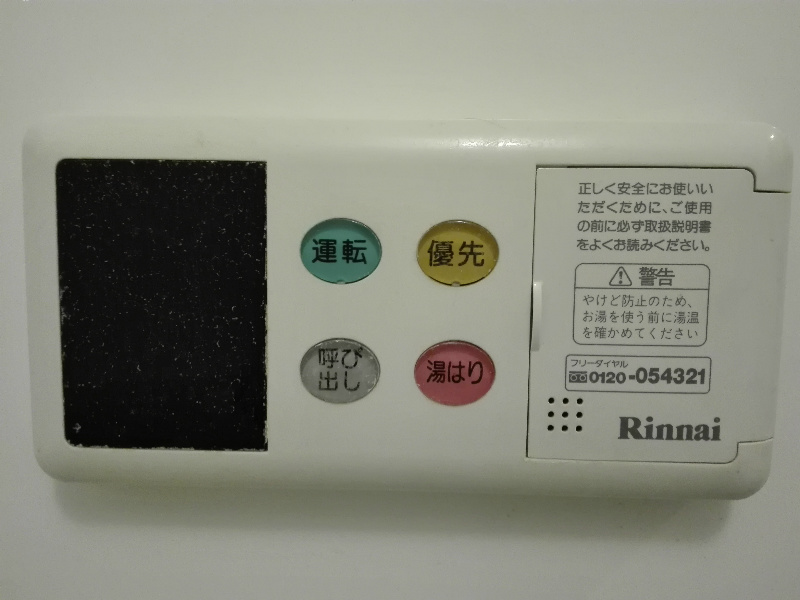 シェソワ鳩ケ谷 その他12