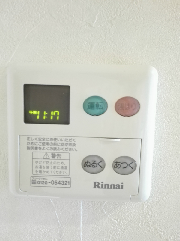 シェソワ鳩ケ谷 その他14