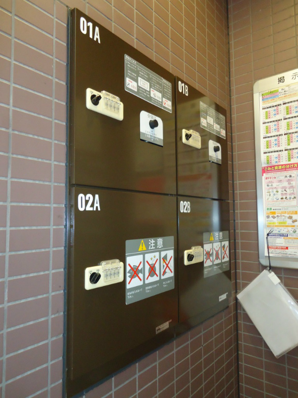 エム スクエア その他外観3